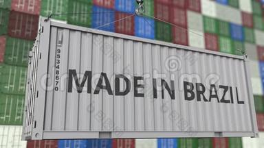 装载集装箱与巴西制造字幕。 巴西进出口相关可循环动画